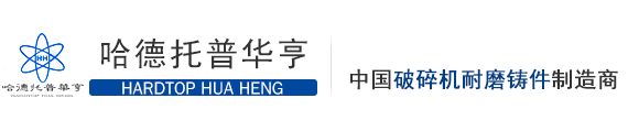 山東坤益機械設備有限公司